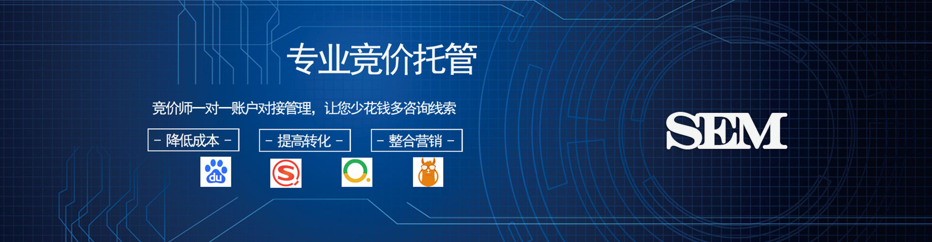 马尾渠道开户返点